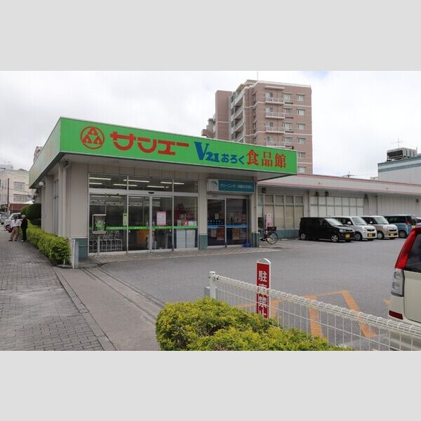 現地周辺 (サンエーV21おろく食品館まで245m)