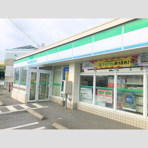 現地周辺 (ファミリーマート大原団地前店400m)