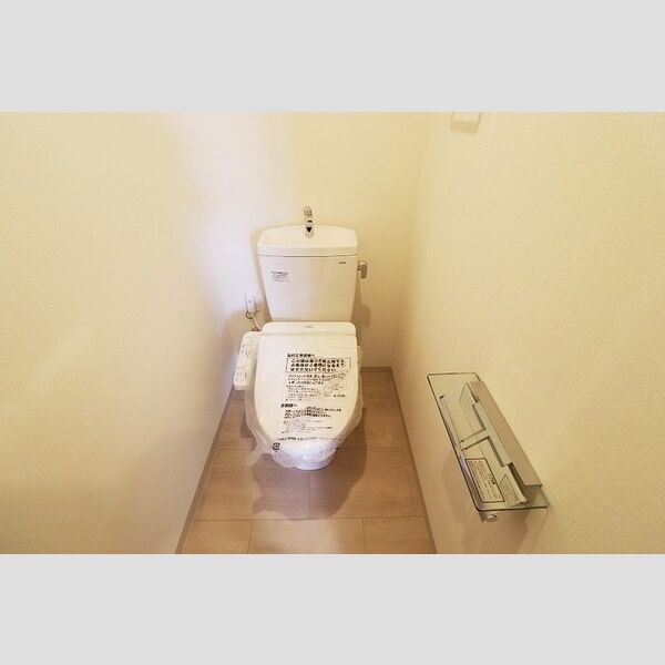 トイレ (206　温水洗浄暖房便座)