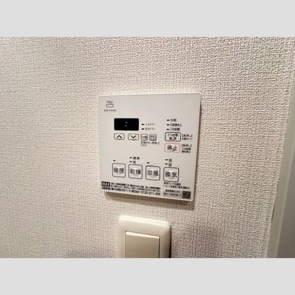 その他 (707 浴室換気乾燥機)