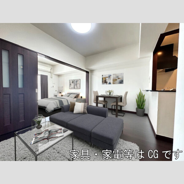 居室・リビング (家具・家電はCGです。)