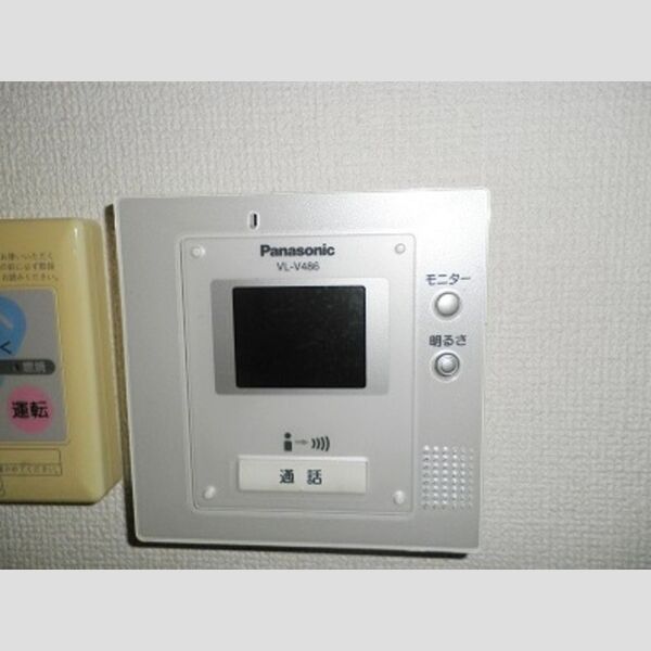 その他設備 (102号室 テレビモニターホン)