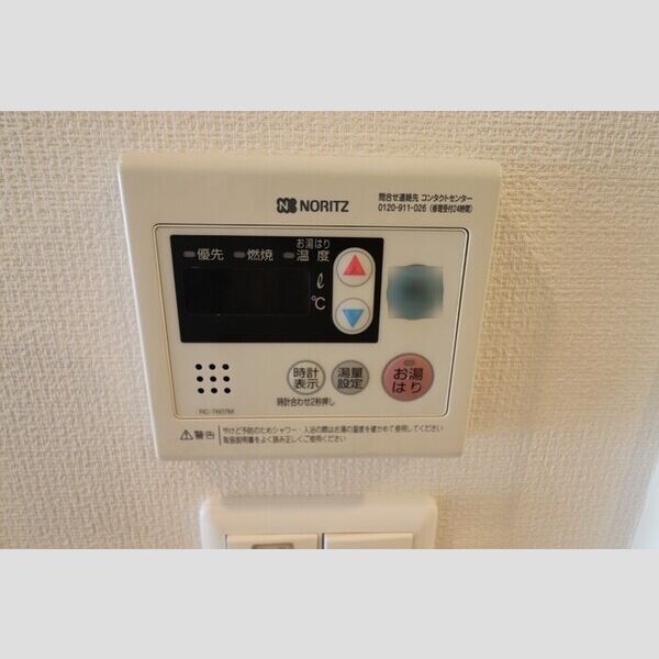 その他 (1407 給湯機)
