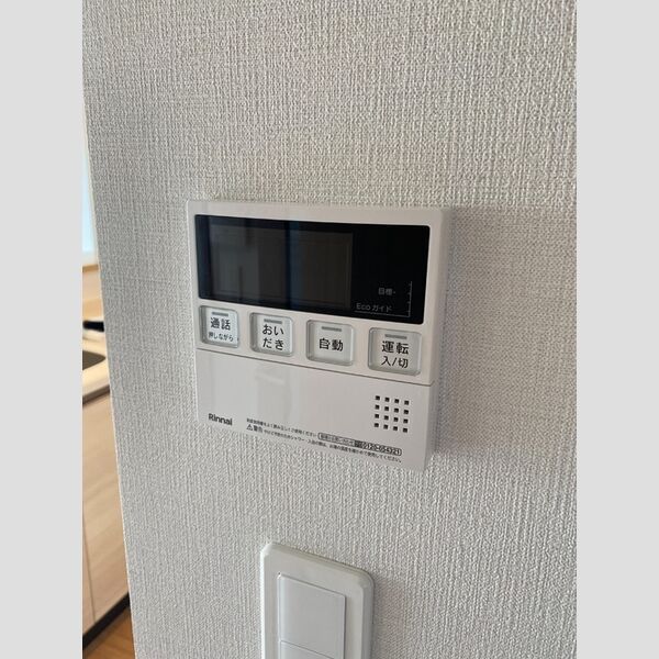 その他 (403 給湯器)