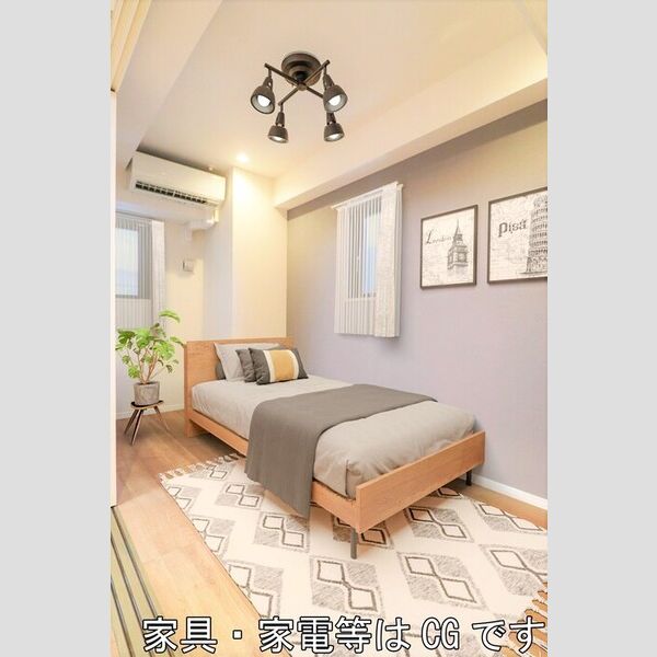 その他 (405　洋室)