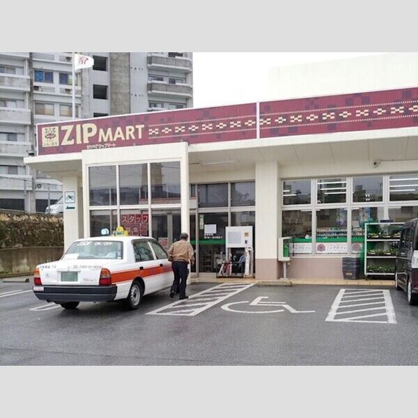 その他 (かねひでジップマートさつき店　705m)