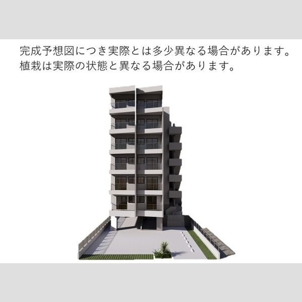 その他 (省エネ性能ラベル(住戸))