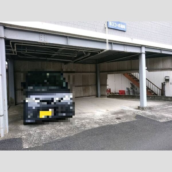 駐車場 (駐車場)