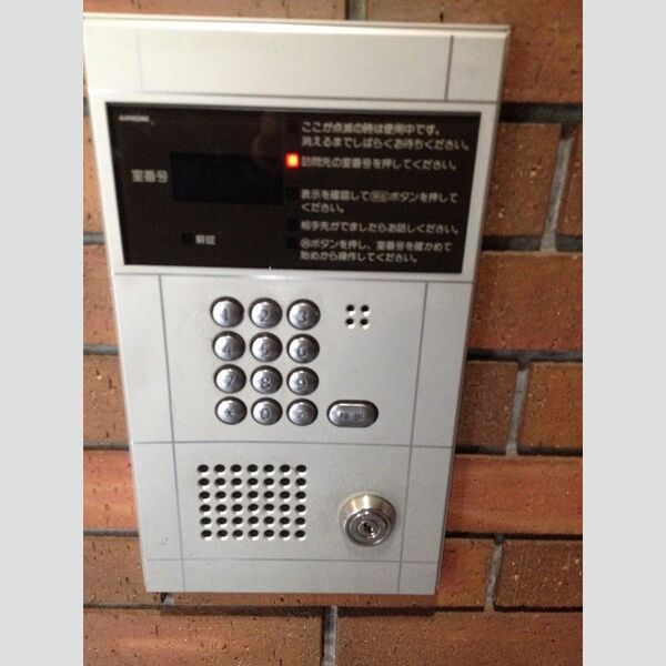 現地周辺 (オートロック)