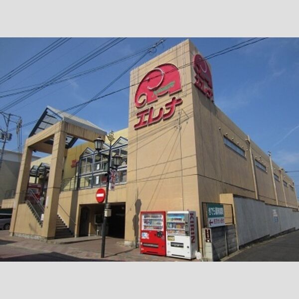 現地周辺 (エレナ　平戸店　1076m)