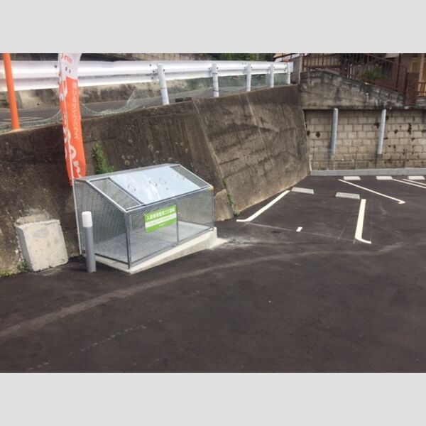 現地周辺 (ゴミステーション)