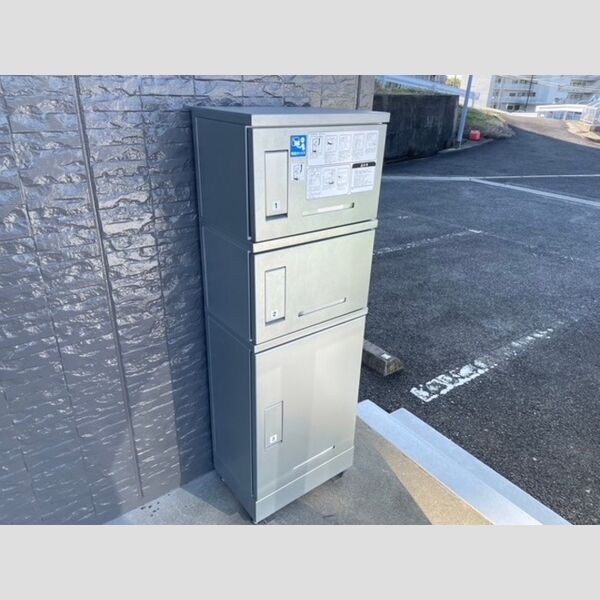 現地周辺 (宅配ボックス)