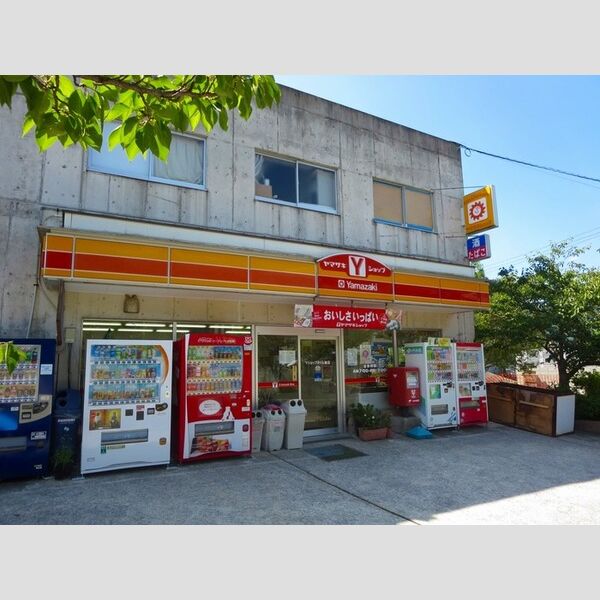 現地周辺 (Yショップさくら坂店まで徒歩1分)