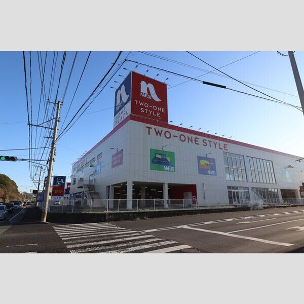 現地周辺 (ホームプラザナフコ佐世保東店500m)