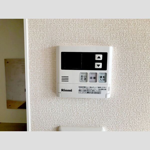 その他 (101 追い焚き給湯)