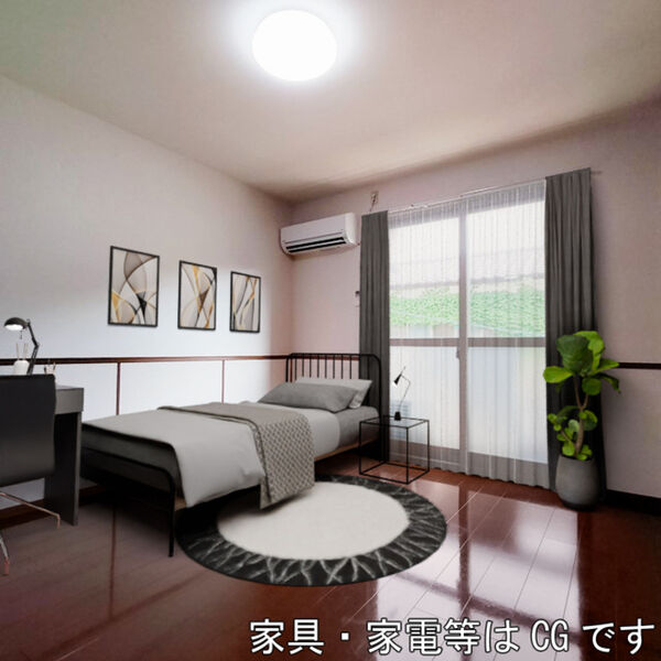 居室・リビング (105　洋室(家具・家電等はCGです))