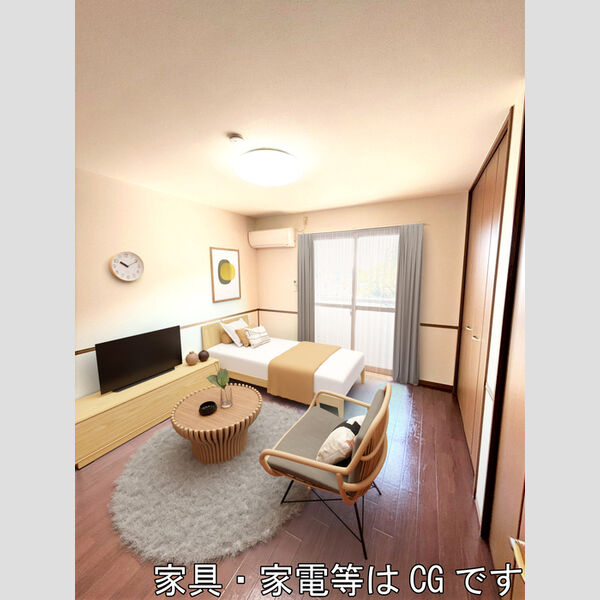 居室・リビング (家具‧家電はCGです)