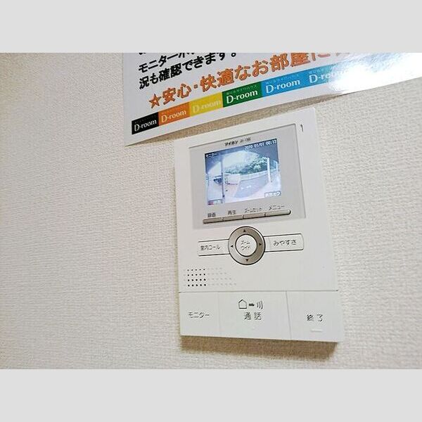 その他設備 (TVインターホン)