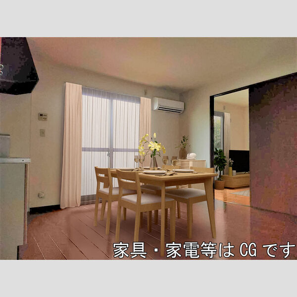 居室・リビング (101　LDK(家具・家電等はCGです))
