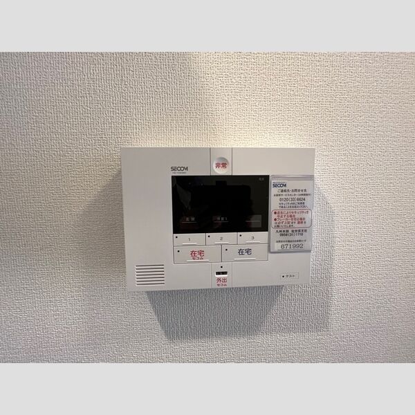 その他設備 (101　SECOMホームセキュリティ)
