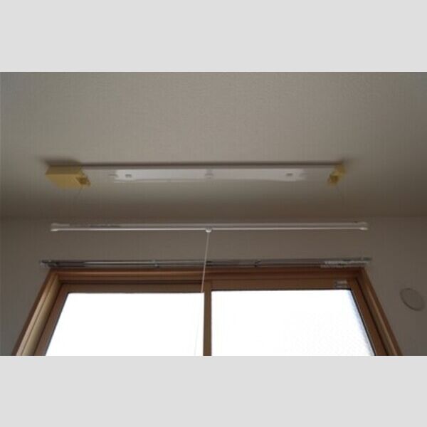 その他設備 (室内物干し)