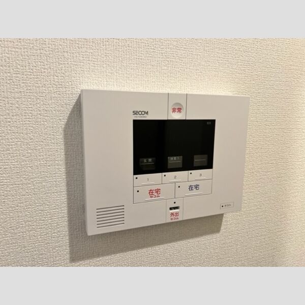 その他 (102 セコムのホームセキュリティ)