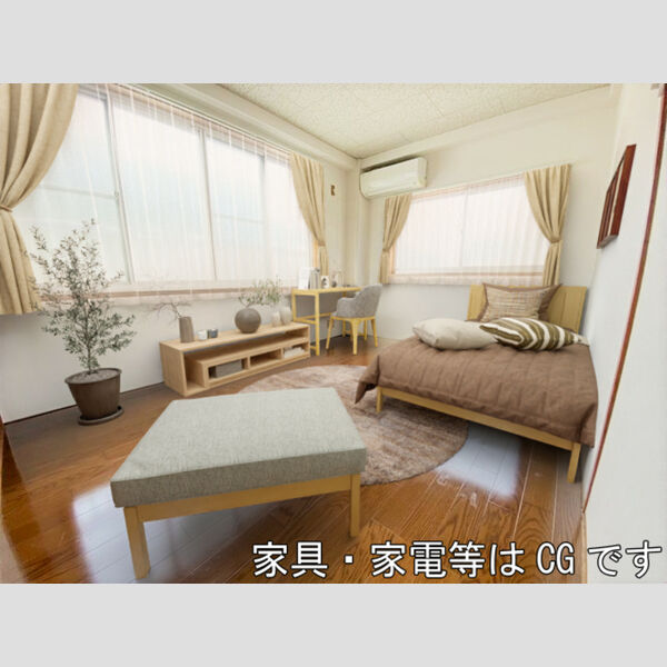 居室・リビング (家具‧家電はCGです)