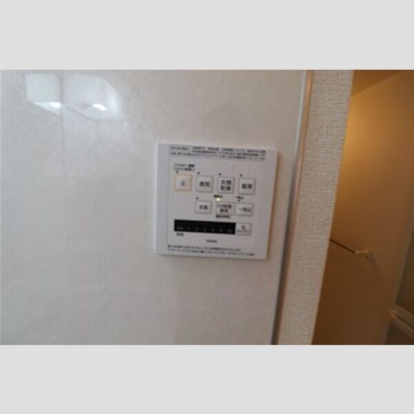 その他 (浴室換気)