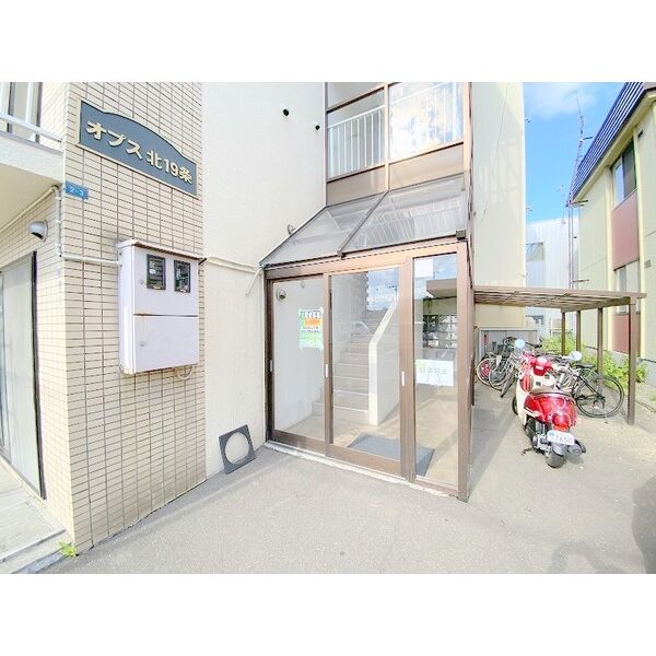 オプス北19条 画像4