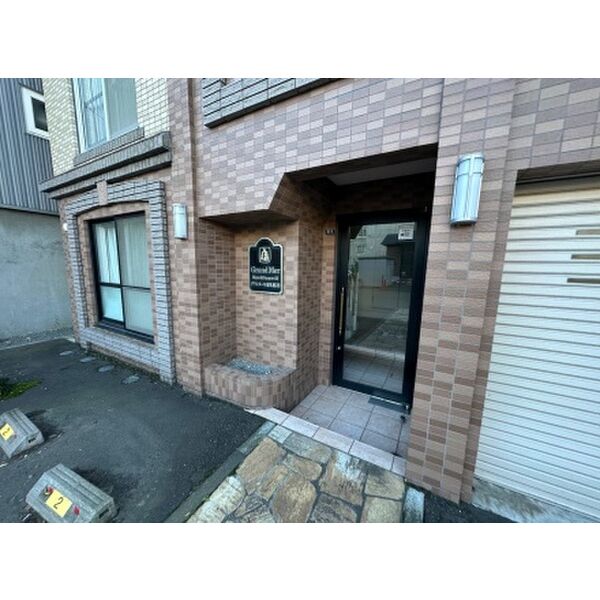 グランメール東札幌23 画像4