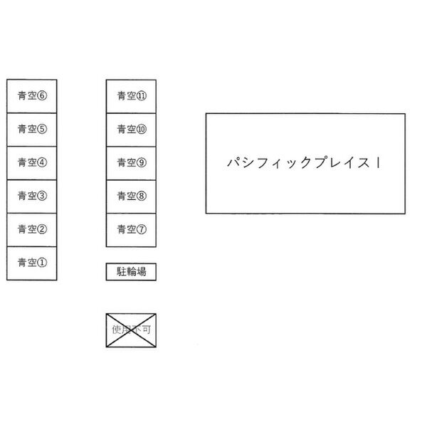 パシフィックプレイスI 画像6