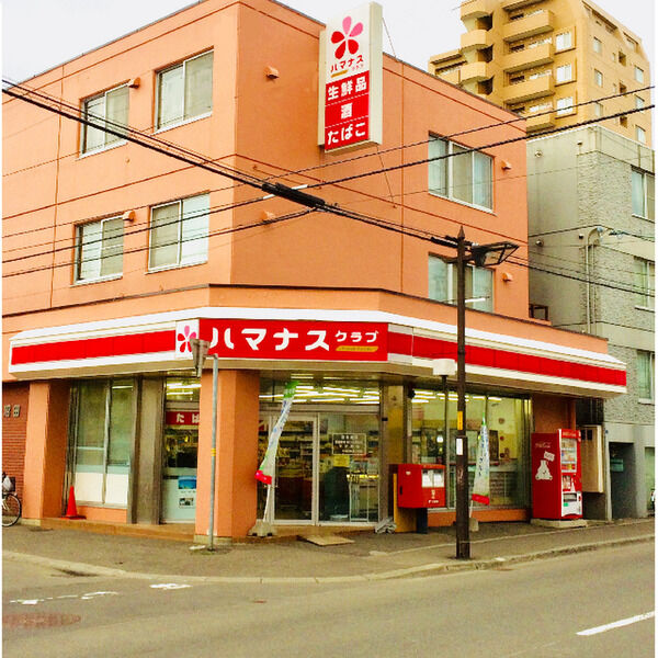 現地周辺