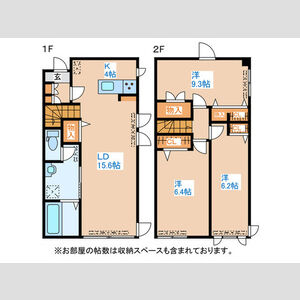 パークサイド・オークハイツ 画像15