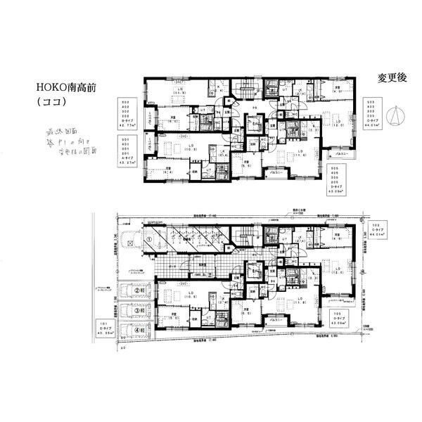 HOKO南高前(ココミナミコウマエ) 画像5