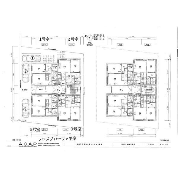 FLOS PROVA Hiragishi(フロスプローヴァ平岸) 画像8