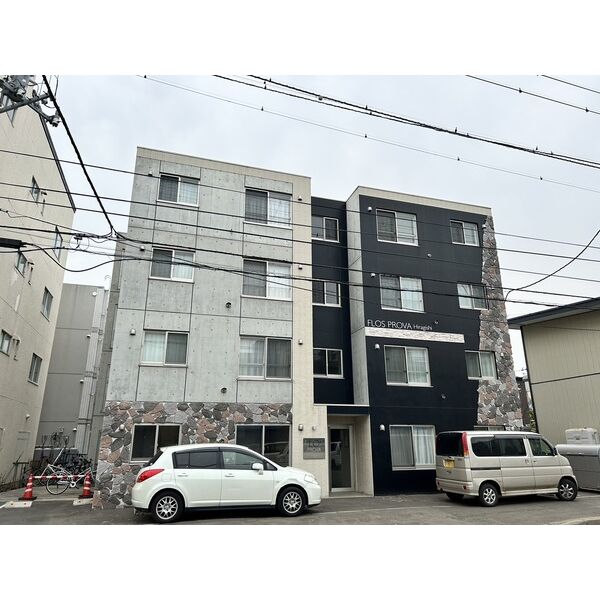 FLOS PROVA Hiragishi(フロスプローヴァ平岸) 画像1