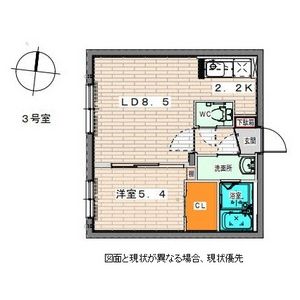 間取図面画像