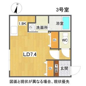 間取図面画像