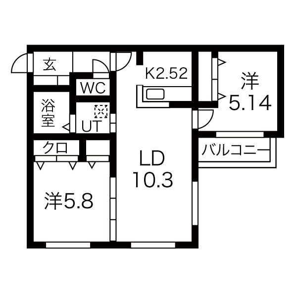 Alta Marea 画像5
