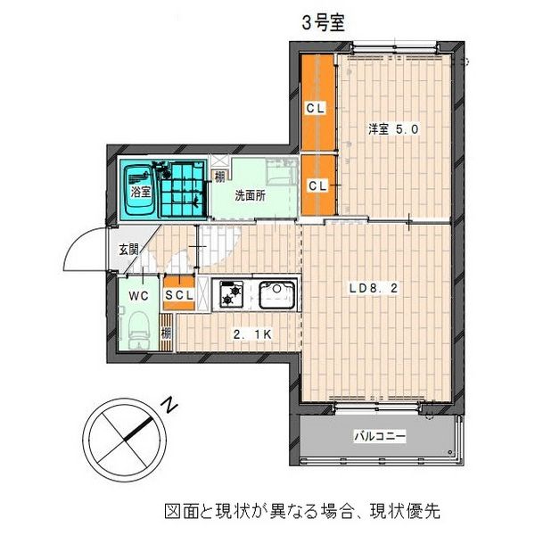 BASE SHIROISHI(ベース白石) 画像18