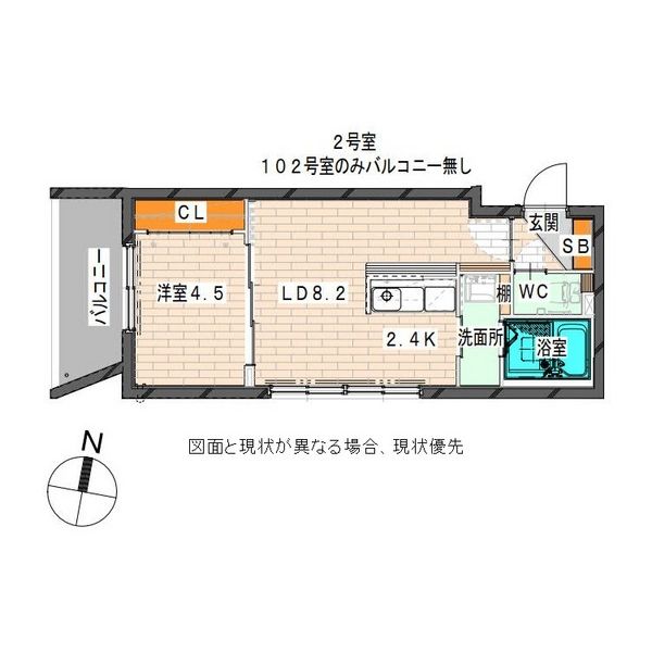 Alta Marea北大前(アルタマレーア北大前) 画像12