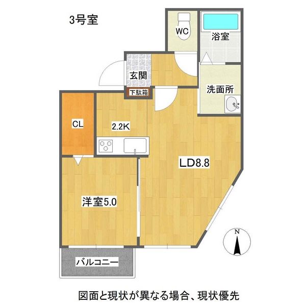 Alta Marea桑園(アルタマレーア桑園) 画像17