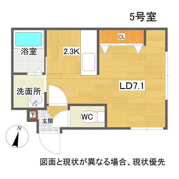 FLOS PROVA 画像16