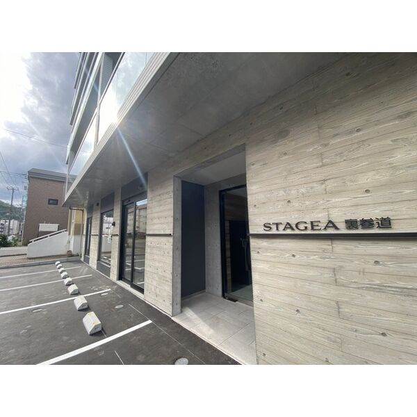 ステージア裏参道(STAGEA裏参道) 画像2