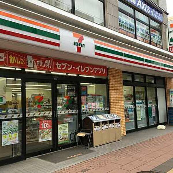 現地周辺