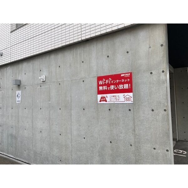 ミュンヘンスクエアⅡ番館 画像9