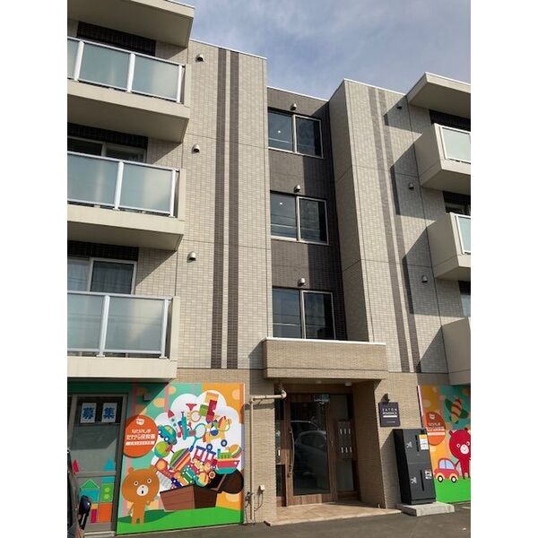 EATON RESIDENCE中の島 画像1