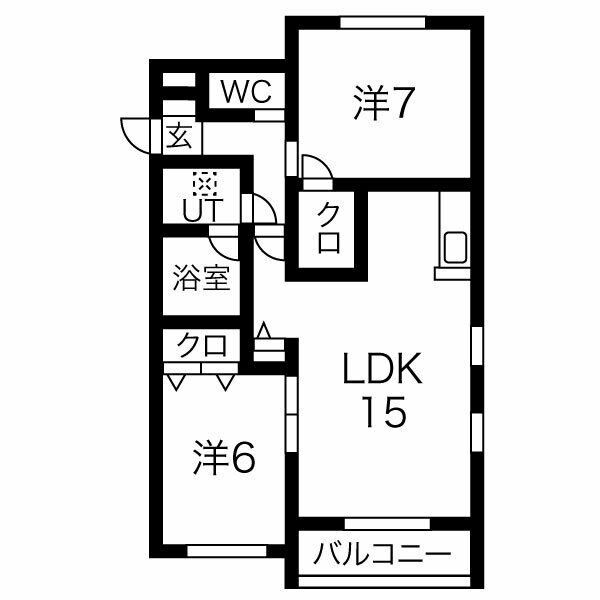 白亜 画像5