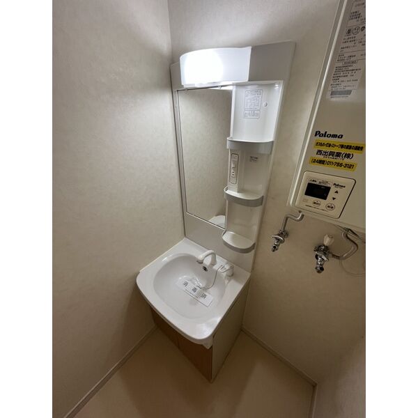 ノーマルヒル本町 画像14