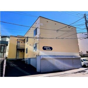 リバティハウス